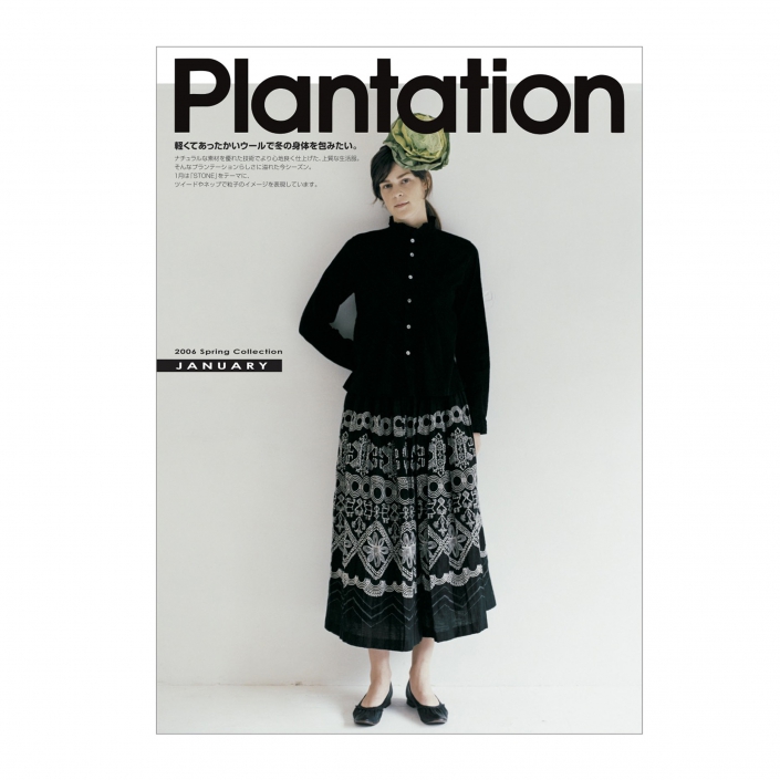 book_Plantation_NAVY